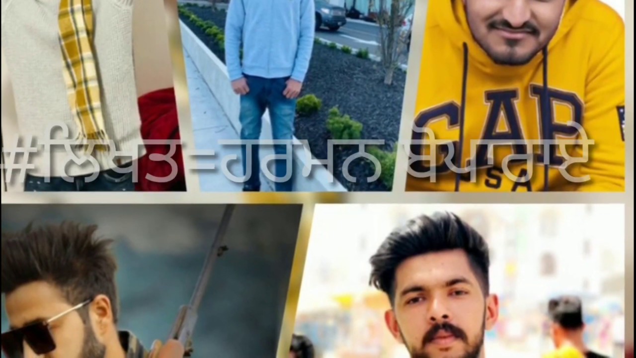 Harman Boparai Yaari new punjabi lyrics status new year 2020