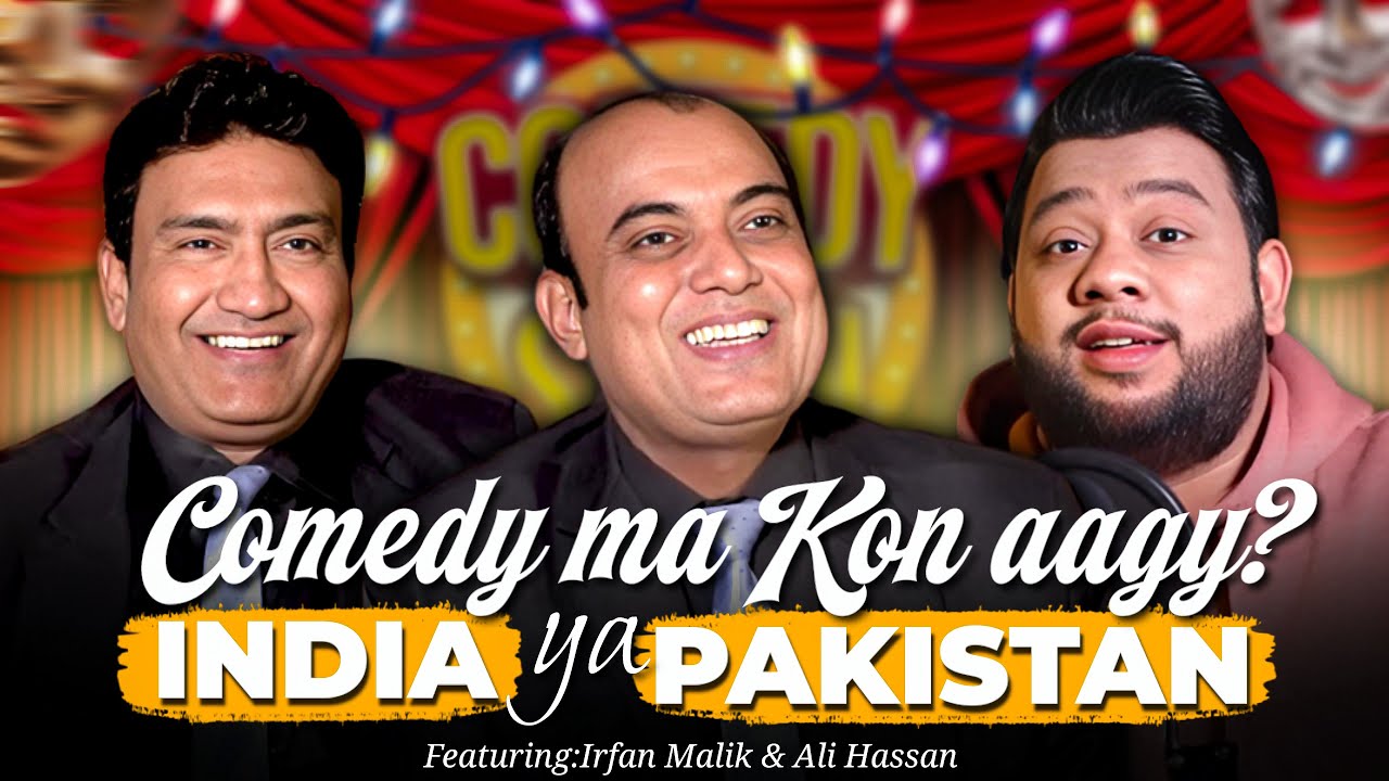 NADIR ALI PODCAST FEATURING ALI HASSAN IRFAN MALIK !!