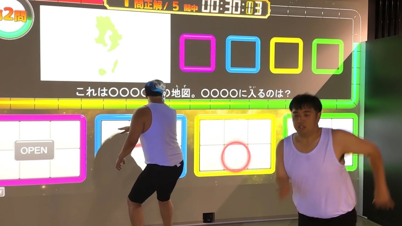 体験型パーティゲーム！ブートバース行ってきたぞ！！
