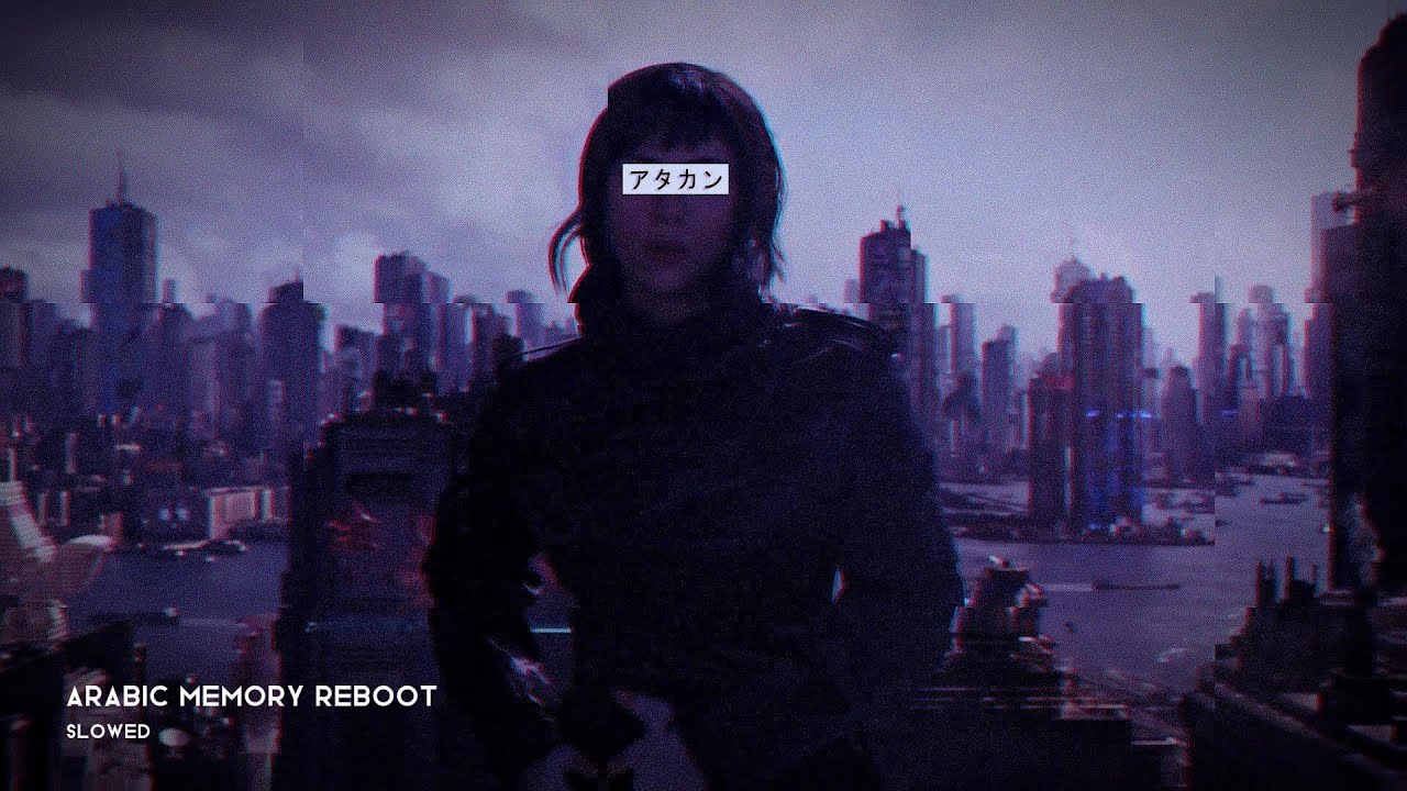 Arabian Memory Reboot - yadoud (Slowed to Perfection)
