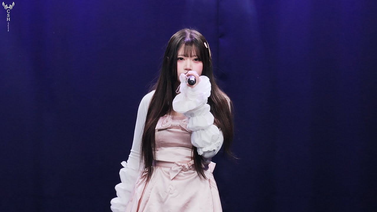 260122 'Lily - ヤなことそっとミュート' Cover by 나츠하 NATSUHA 직캠 Fancam