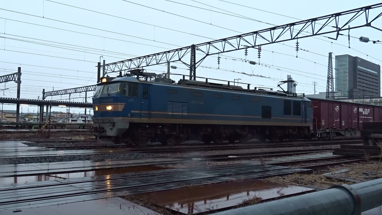 2026.03.04 貨物列車（2091列車）秋田駅発車