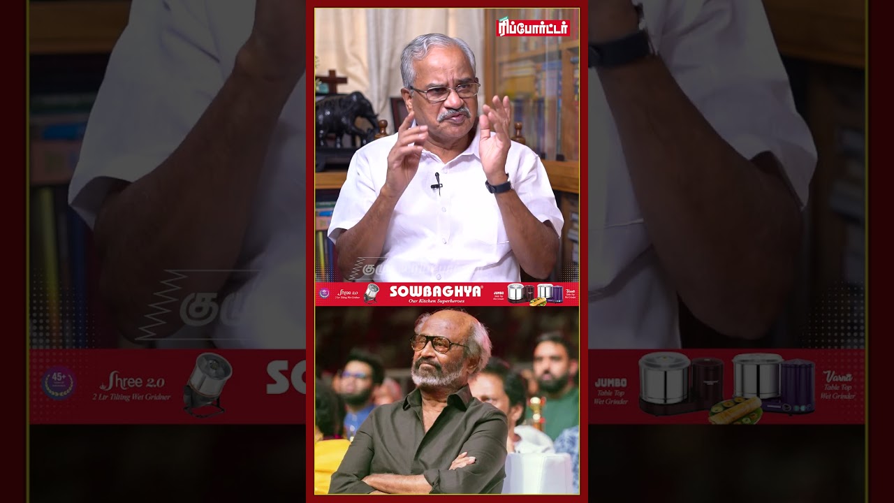 😲Rajini அரசியலுக்கு வராததுக்கு காரணம் Corona.! | Tamilaruvi Manian Exclusive Interview