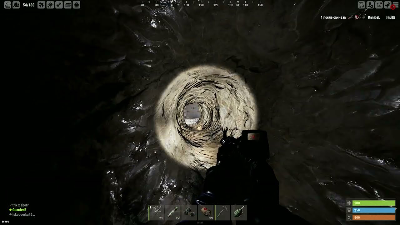 Magix Rust 236 Devblog Rust/Раст