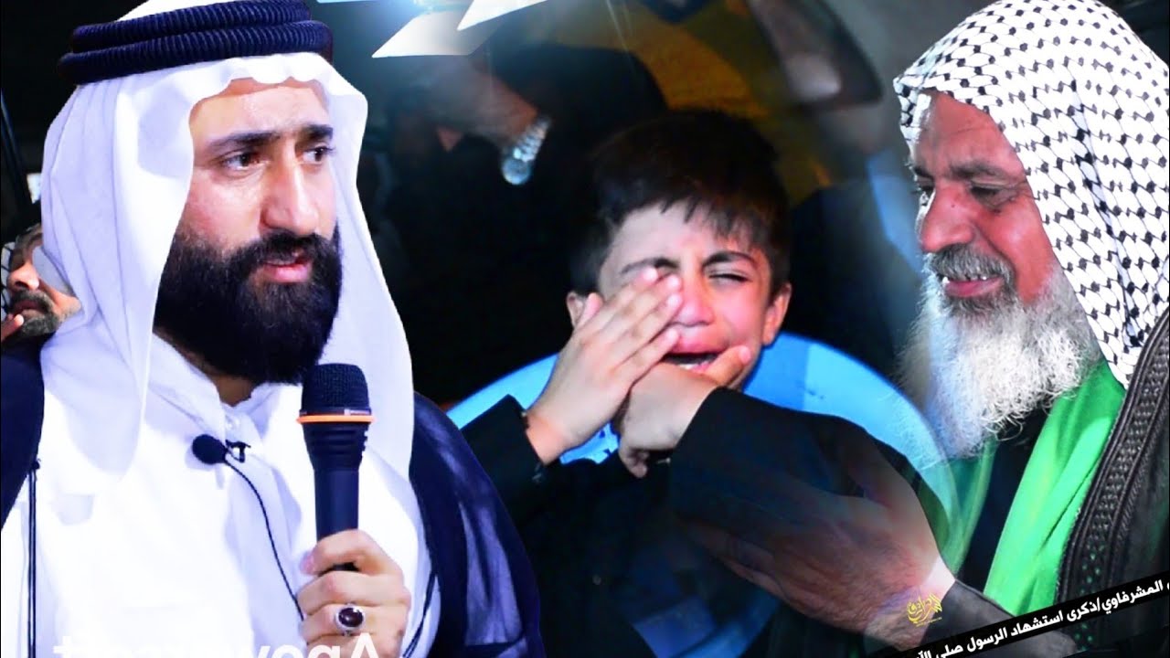 ذكرئ استشهاد الرسول محمد الشيخ رحيم الإبراهيمي
