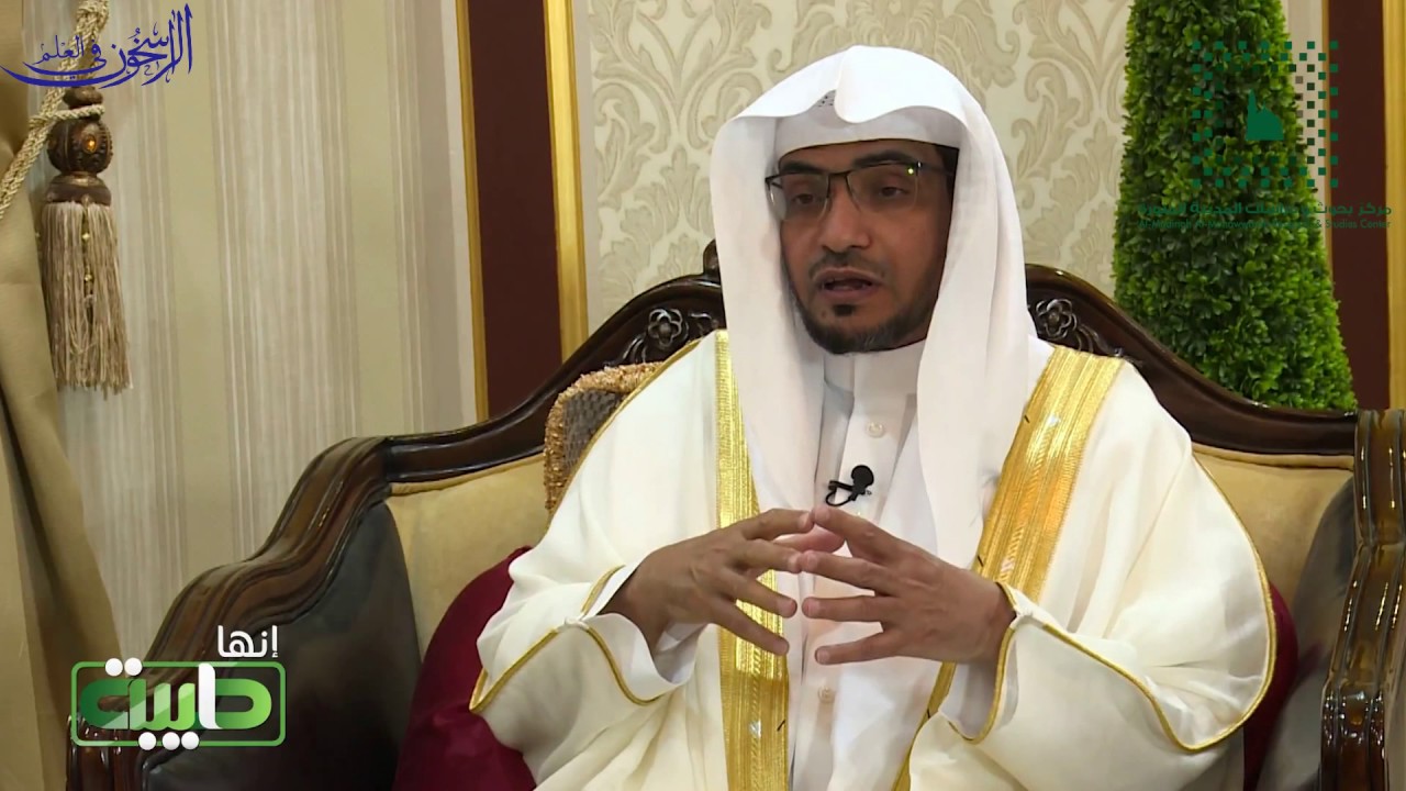 برنامج  إنها طيبة  بعنوان 