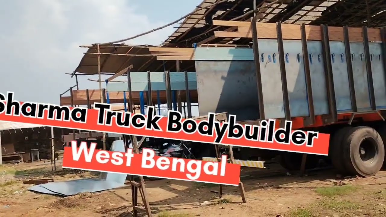 Truck body building technique !! भारत में कैसे बनाते हैं
