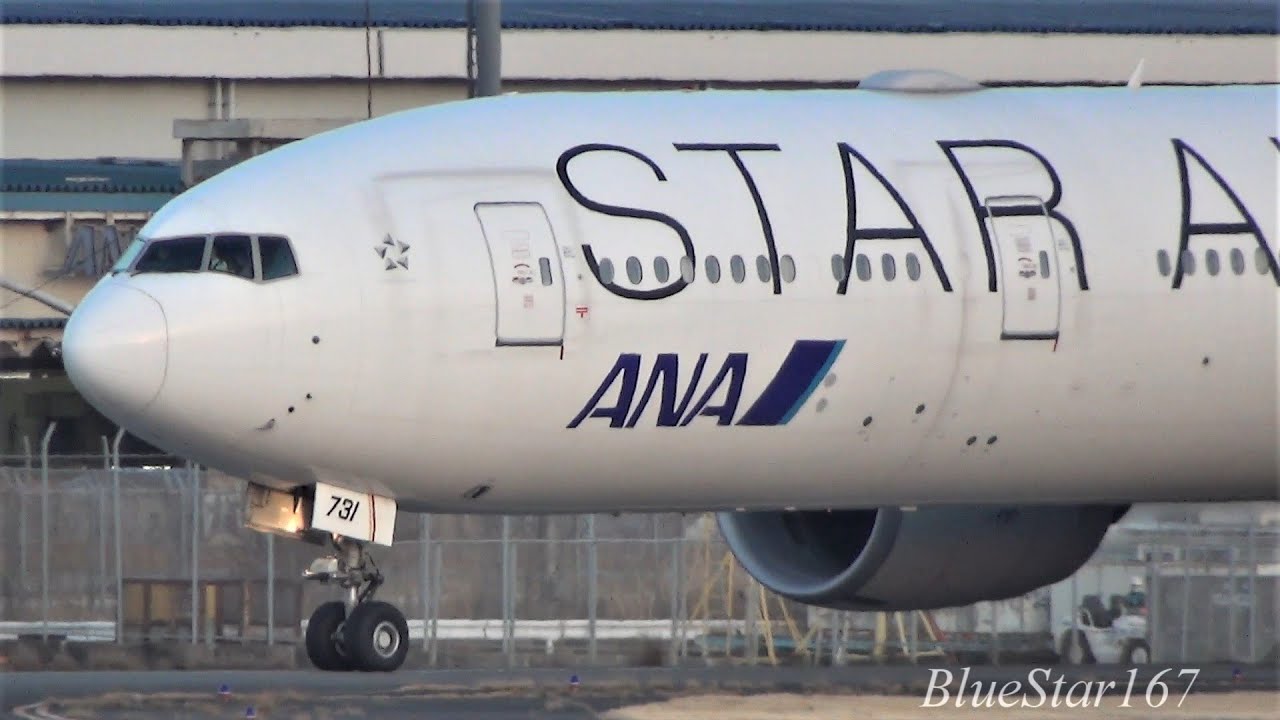 All Nippon Airways Boeing 777-300ER (JA731A) takeoff from NRT/RJAA (Tokyo - Narita) RWY 16R