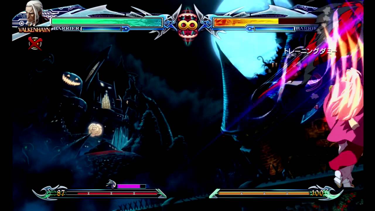 BBCPEX Valkenhayn R. Hellsing 6B CT Combos Vol. II
