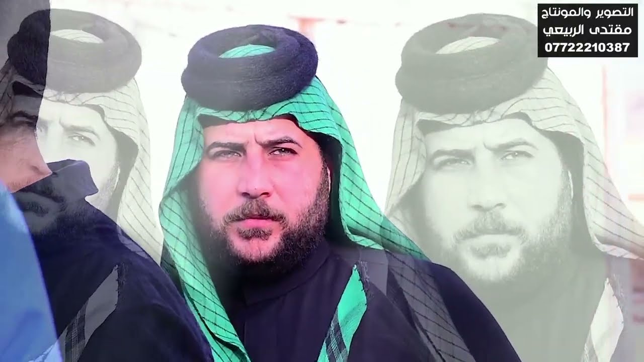 تشيع جثمان 💔 سيد جمال الغرابي 💔 المصور مقتدى الربيعي 07722210387