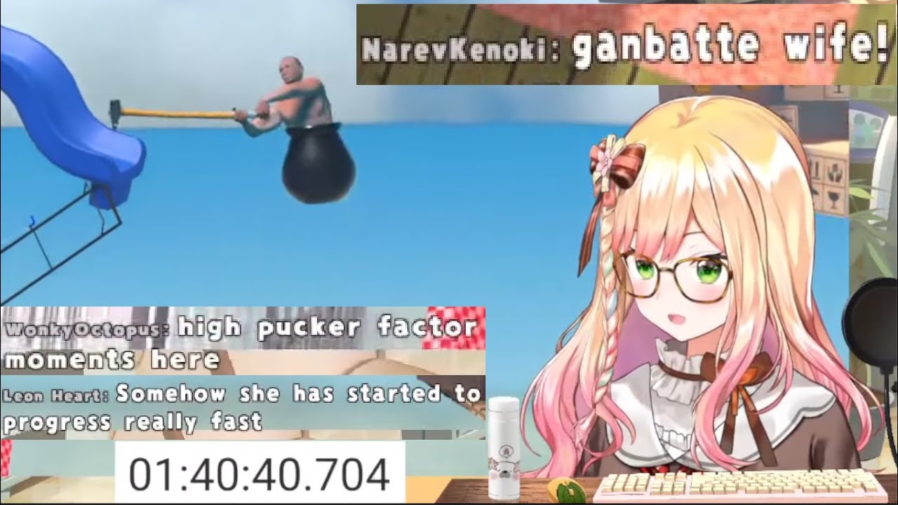 Nene's gonna see lots of fails, gonna see lots of triumphs in Getting Over It (EN subs)