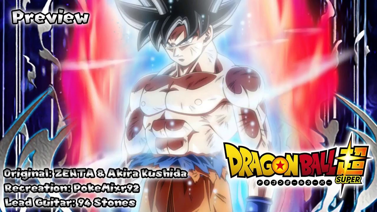 Dragonball Super - Ultimate Battle (EAR RAPE)