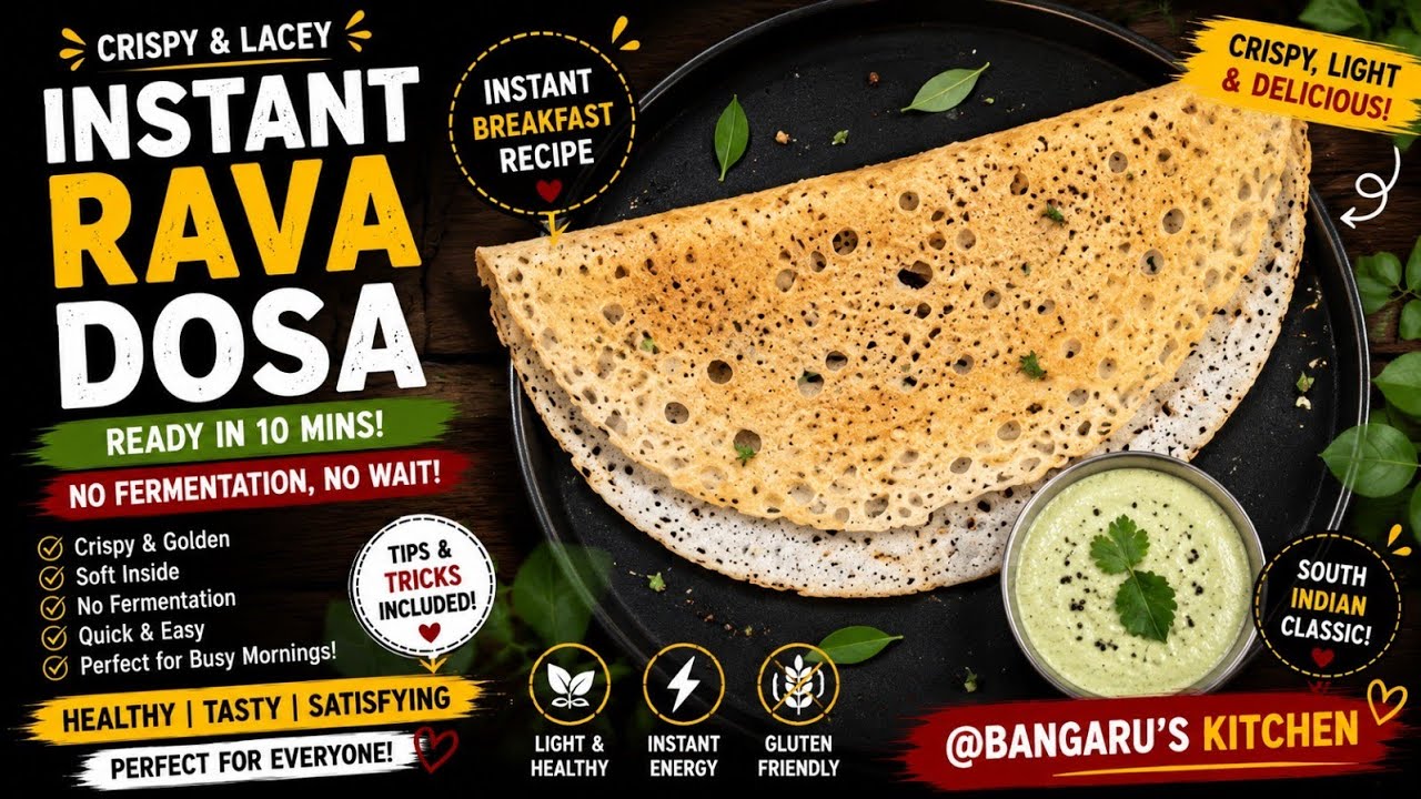 Crispy Instant Rava Dosa on non Stick Pan | Suji Ka Dosa | रवा डोसा रेसिपी | Rava Dosa