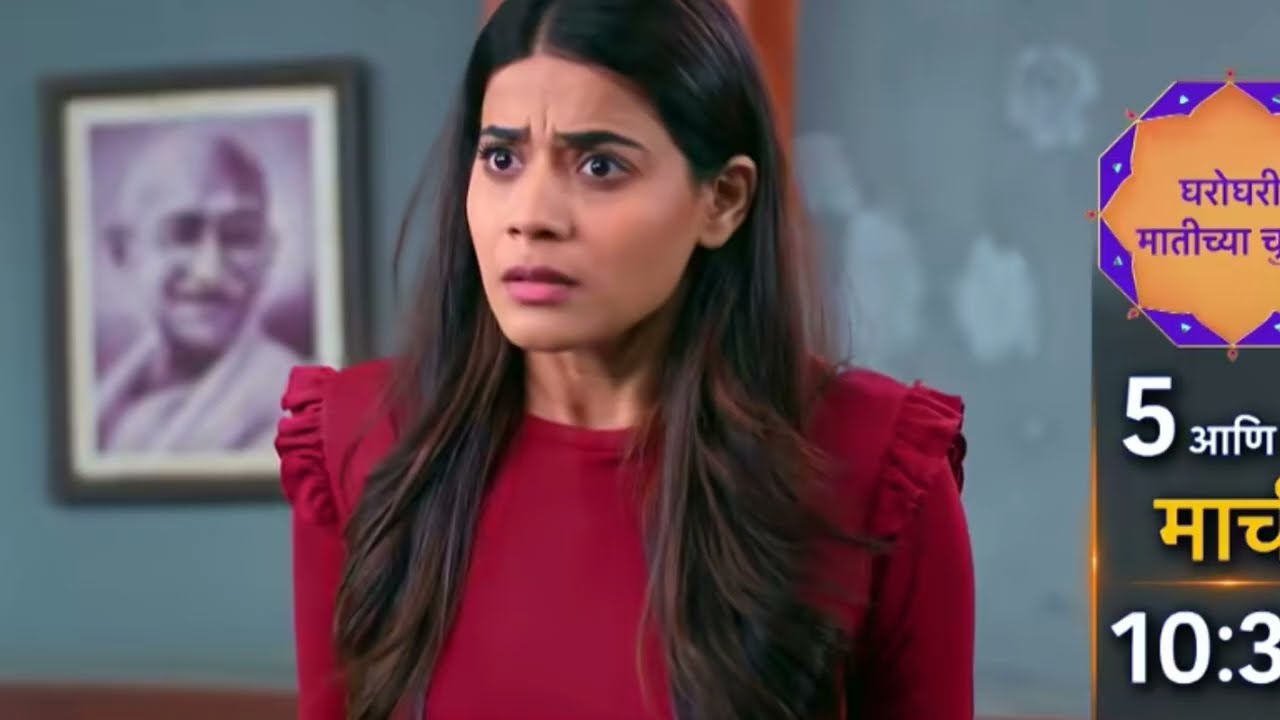 जानकीने भर कोर्टामध्ये ऐश्वर्याला ठरवलं दोषी||कोर्टात मारली पलटी ||ऐश्वर्याची झाली बोलतीबंद||