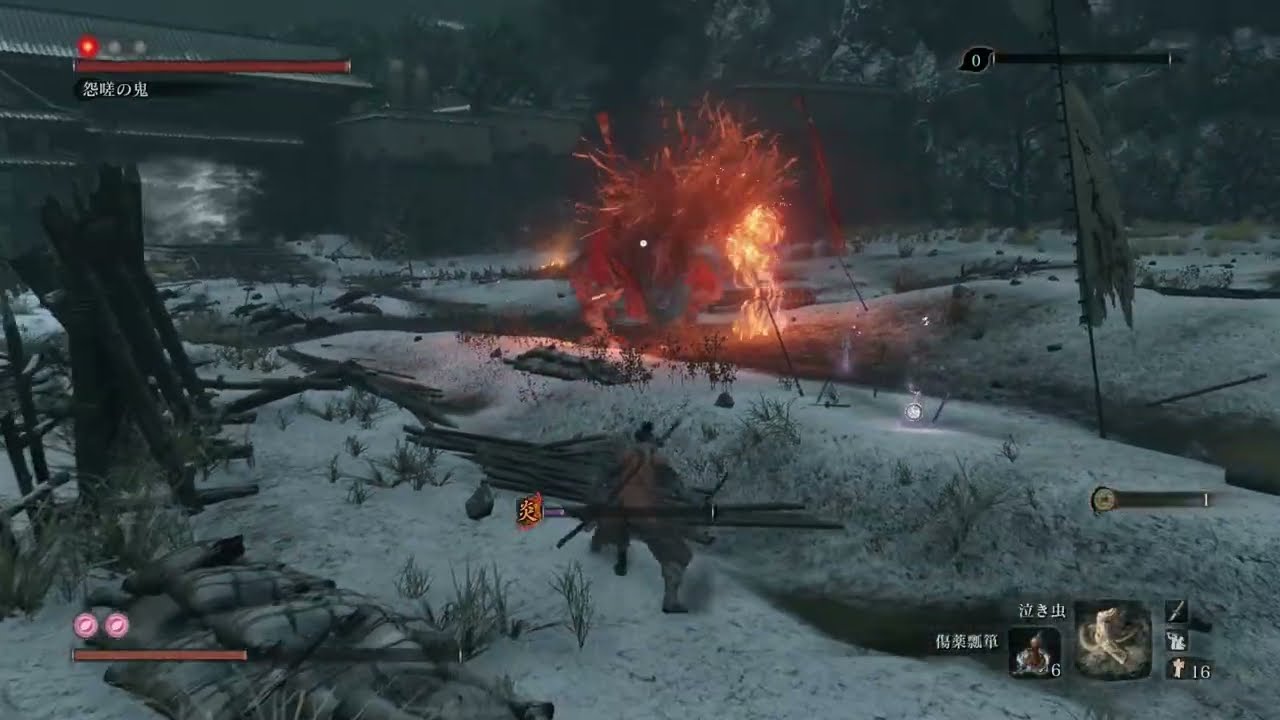 Goodbye the Demon of Hatred