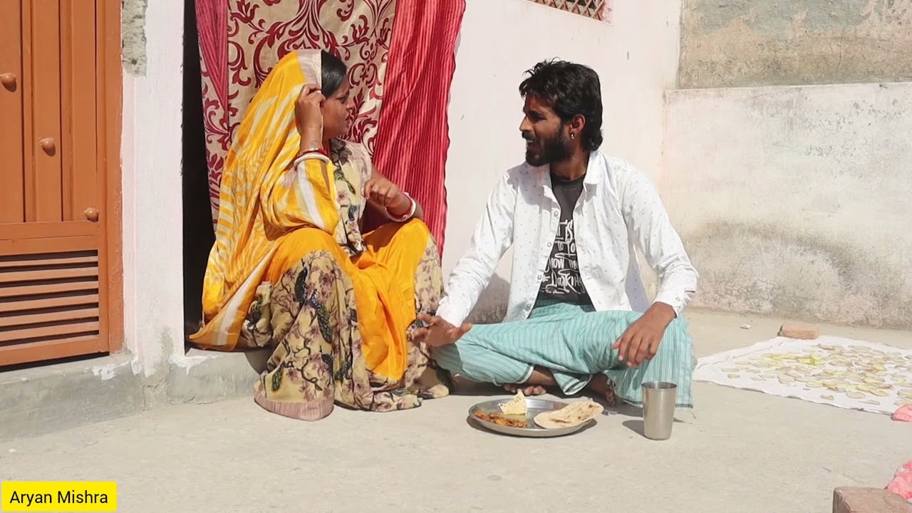 दोसर के पति पर चाहत 💖 maithili comedy dhorba video 2026