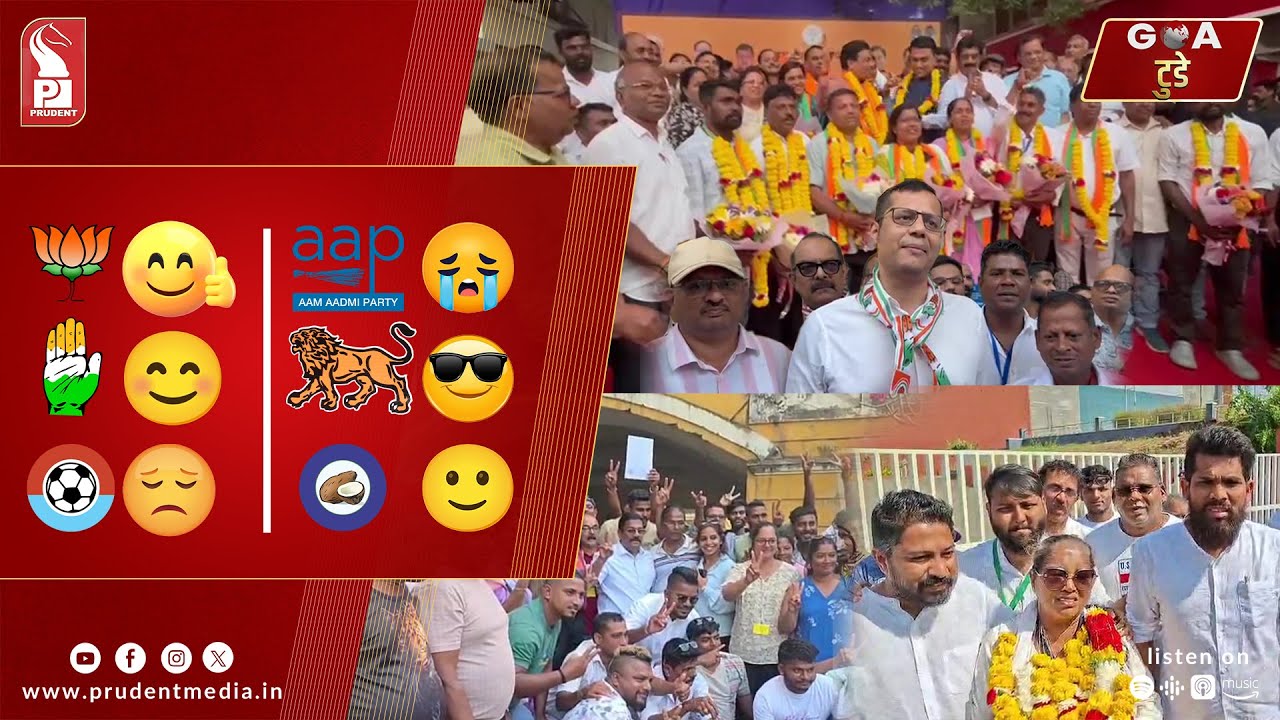 Konkani Prime News 221225