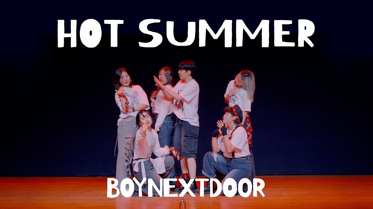 [COVER] BOYNEXTDOOR (보이넥스트도어) - 