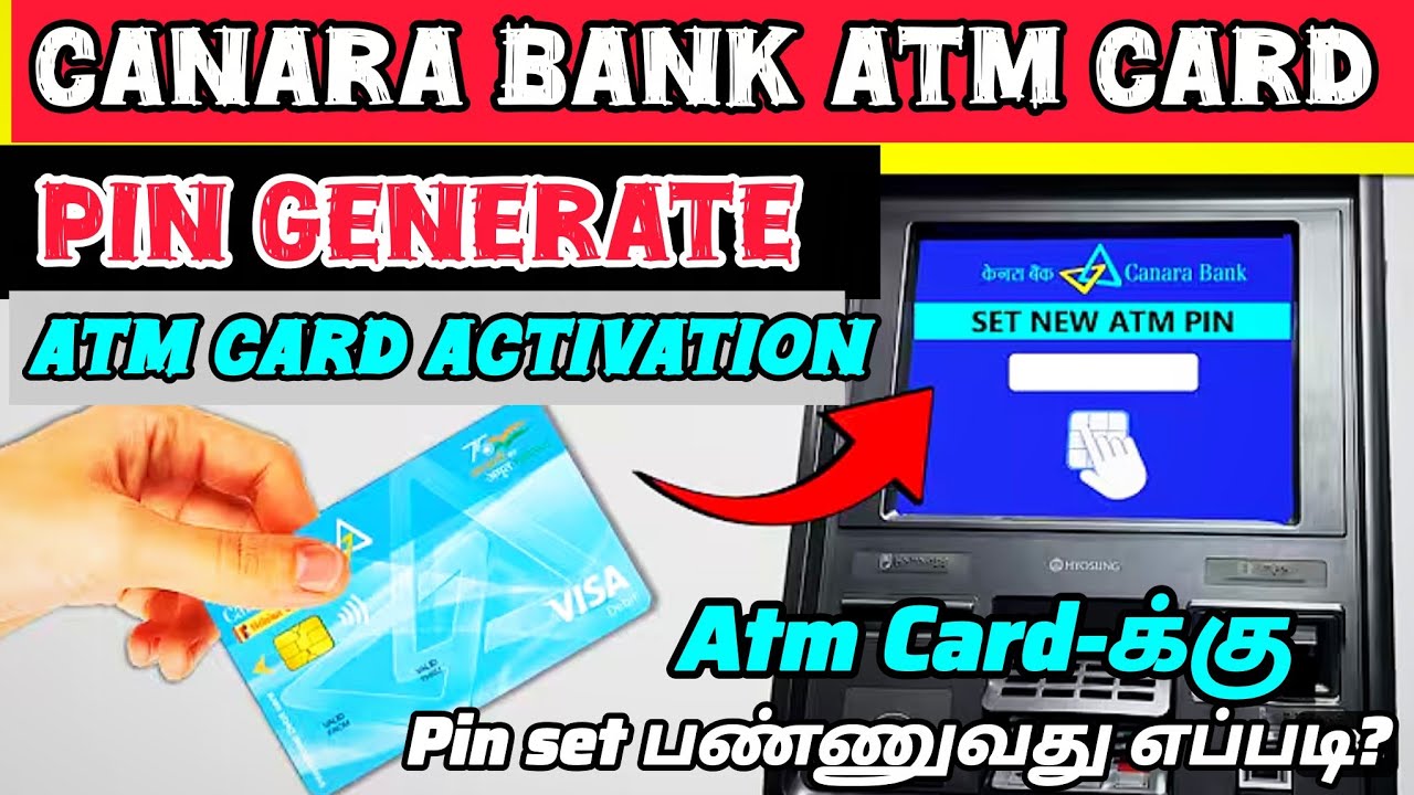 Генерация PIN-кода для банкоматной карты Canara Bank | Активация новой банкоматной карты Canara B...