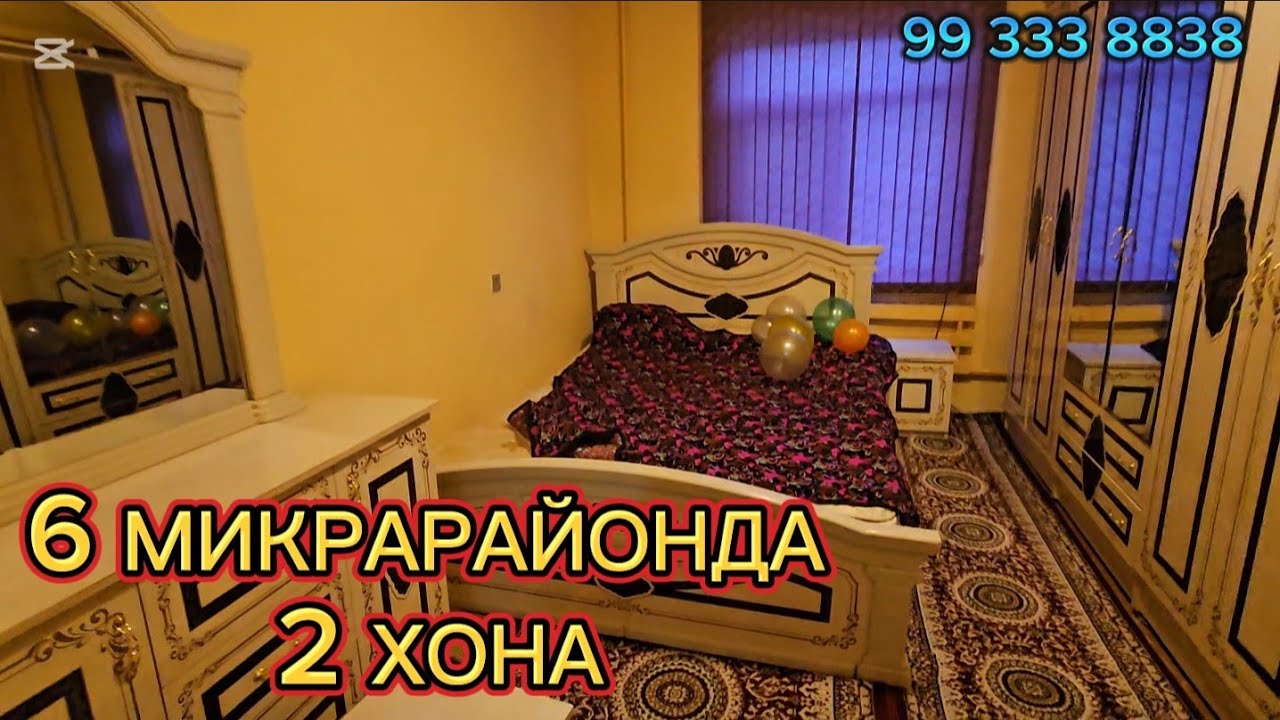 2ХОНАЛИ КВАРТИРА #сотилади 6-МИКРАРАЙОНДА #xorazmuyjoy #reels #like #urdu #urganch #shorts #new