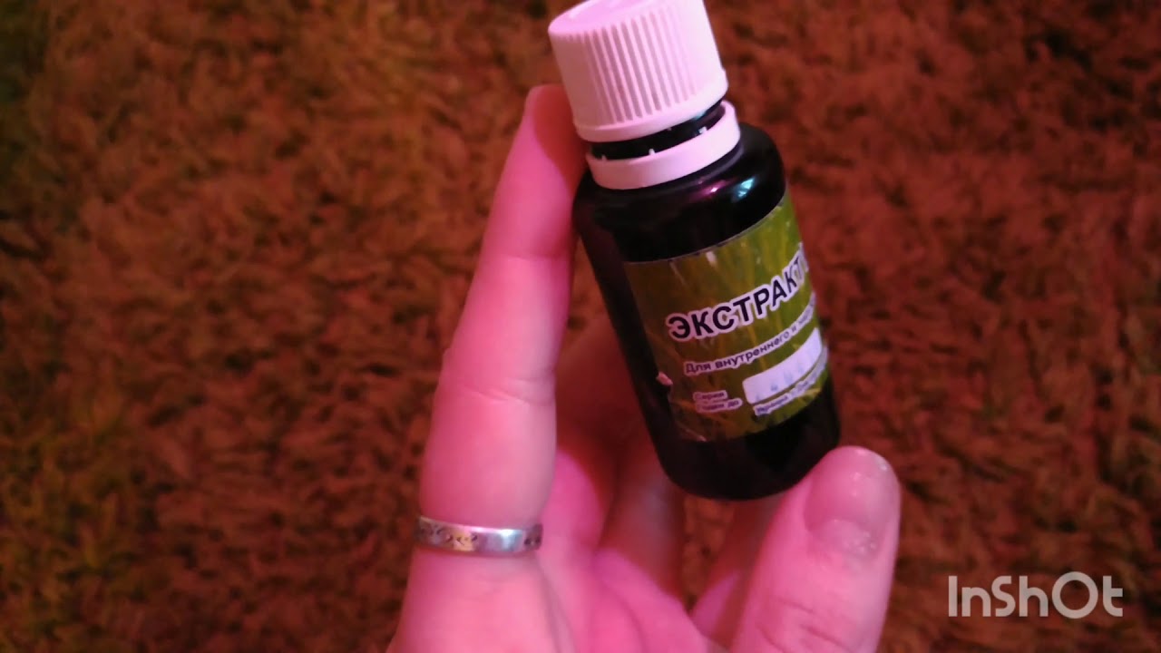 АЛЛЕРГИЯ у собаки, УШНОЙ КЛЕЩ, Витамины для кожи и шерсти, 8in1 Excel Brewers Yeast.
