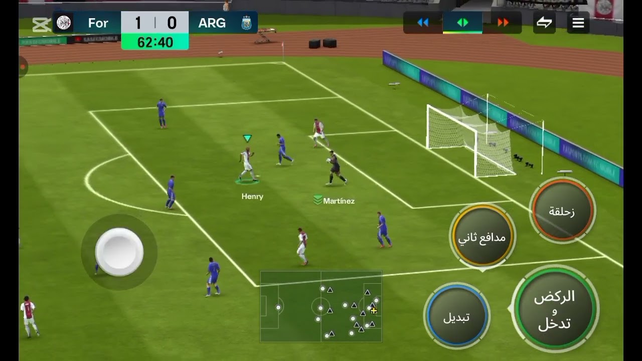 حلقة رهيييبة😱❤️ ovr99🔥(الحلقة4)