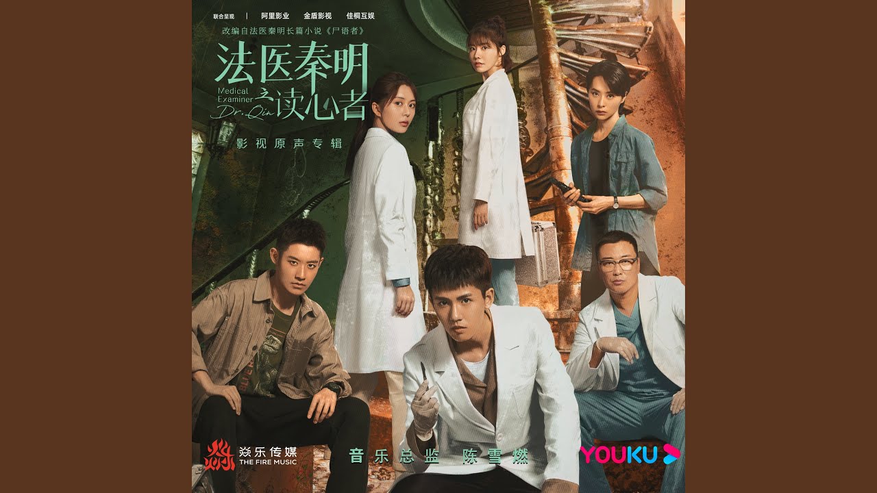 之间