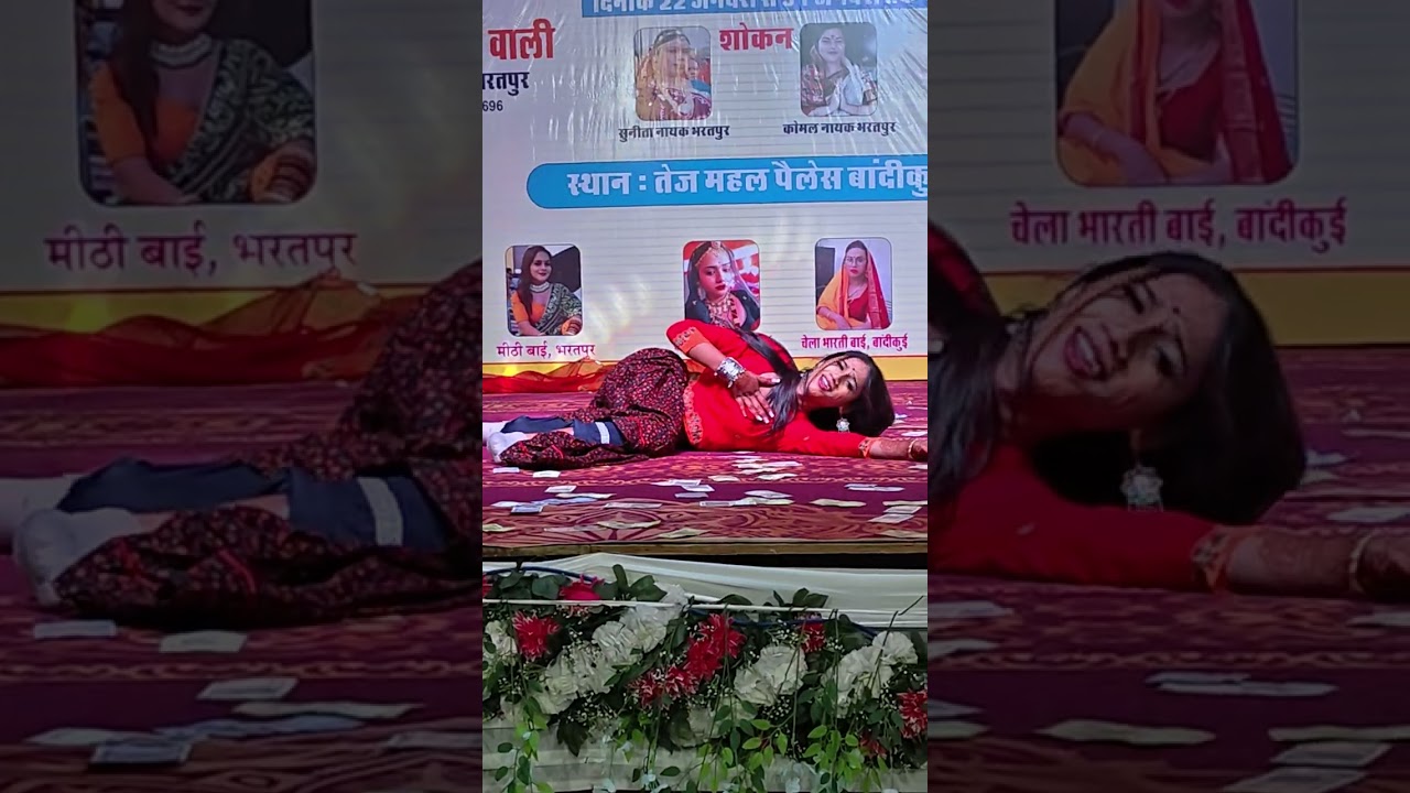Pardesi Pardesi Jana nahi 