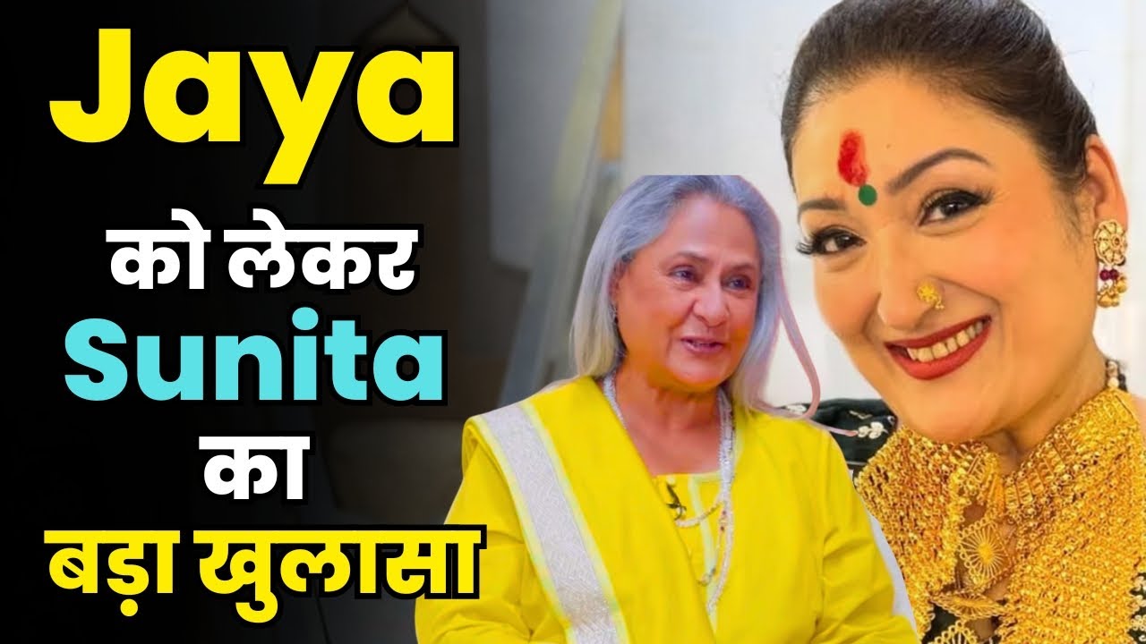 Sunita Ahuja Breaks Silence: “I Want My Own Identity, Not Just Govinda’s Wife” | Aap Ki Khaba