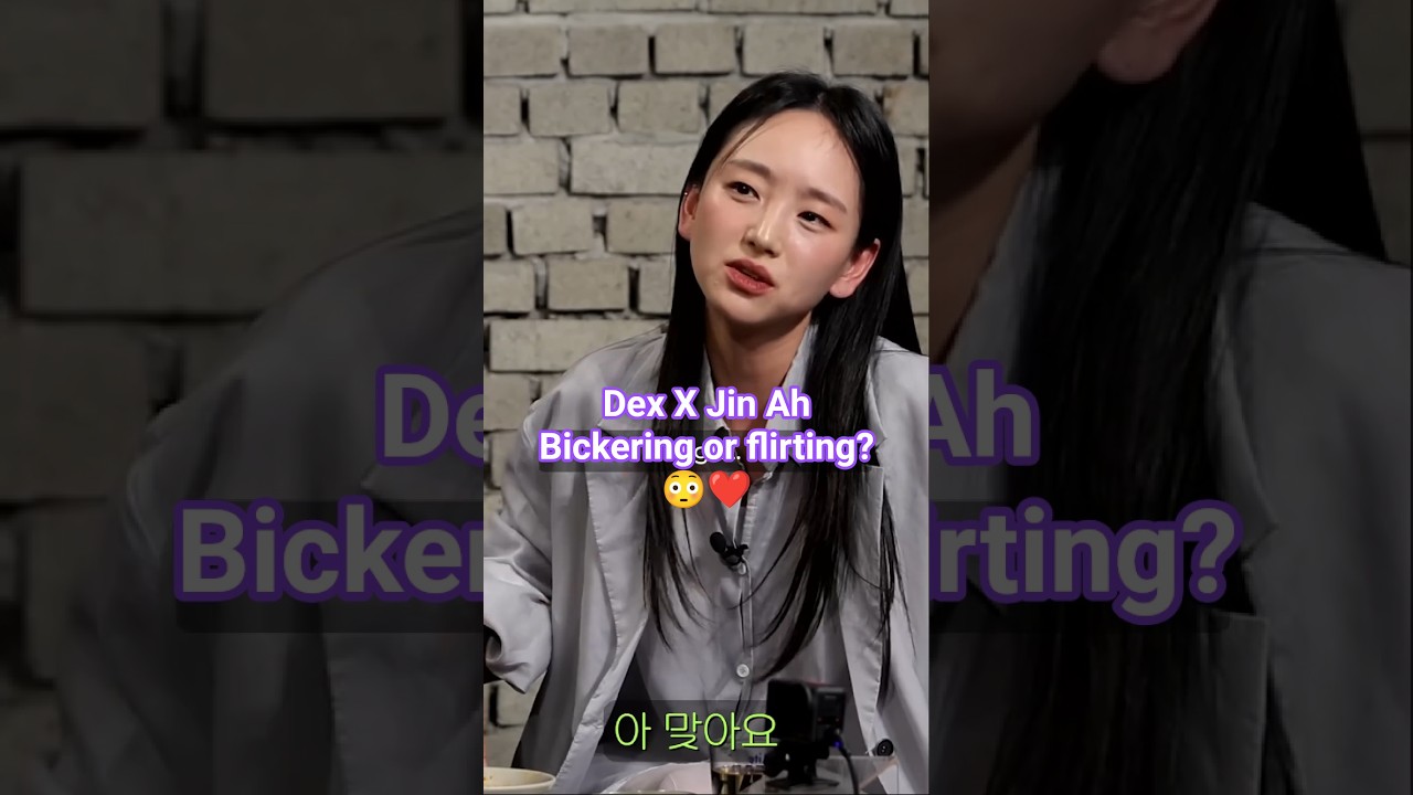 ❤️ Dex X Jin Ah : Banter or flirt?😳 #dex #wonjinah #thedefects #kimjinyoung  #kdramareality
