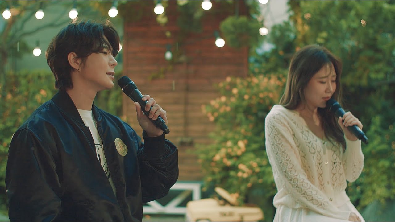 비로소 너에게 도착했다(Full Bloom Duet)(Feat.정영은)