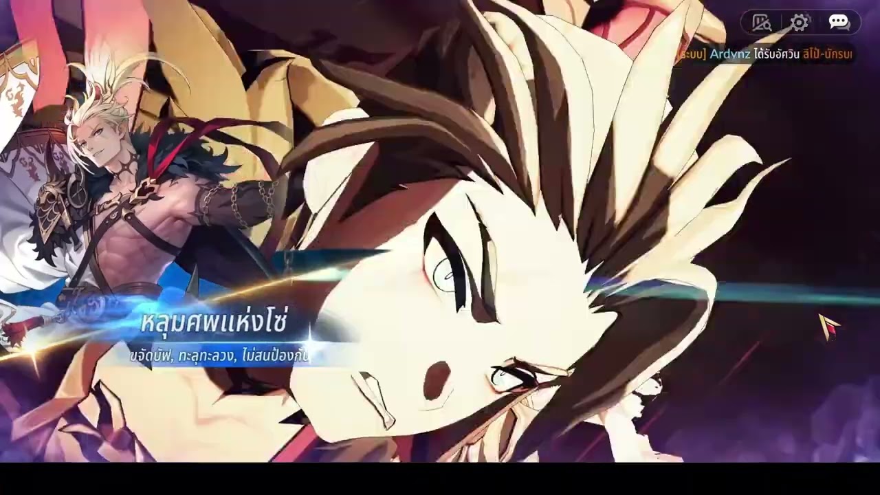 [7k Rebirth] Nightmare 24-20