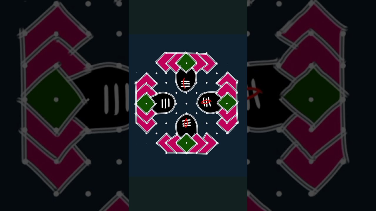 Mahashivratri simple Rangoli Designs 🌷 11*5  Dot 🌺 Daily Kolam 🌺 Pandaga Muggulu 🌺 Flower Rangoli 