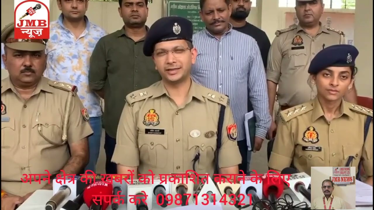 Noida Police Station Fes 3 Sector 71 IPS Shakti Mohan Awasthi