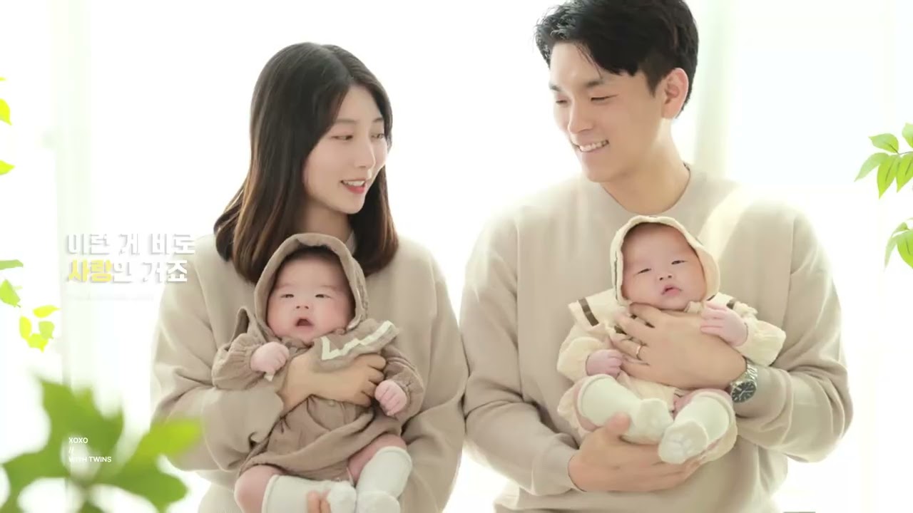 로운 로하 성장동영상