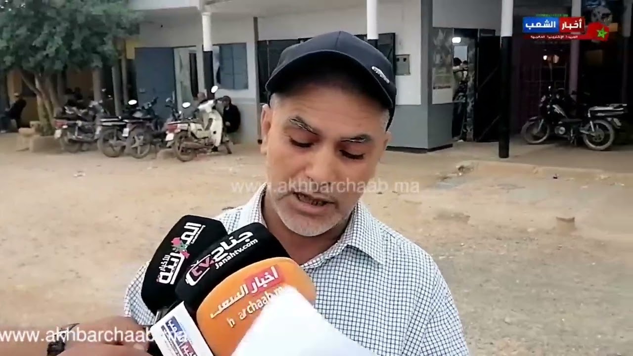 رد نائب رئيس جماعة الكفاف اقليم خريبكة على الفاعل الحقوقي بعد خروجه بتصريح لقناة اخبار الشعب
