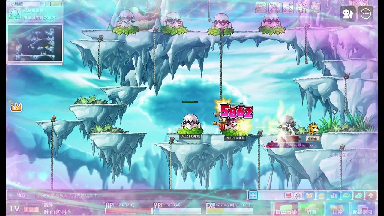 MapleStory Worlds Artale 繁體中文版 2026 01 24 15 52 02