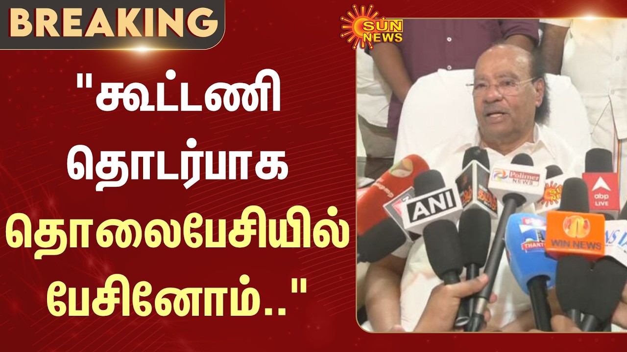 TN Election - 2026 | PMK Leader Ramadoss | Interview | PMK Alliance | Sun News