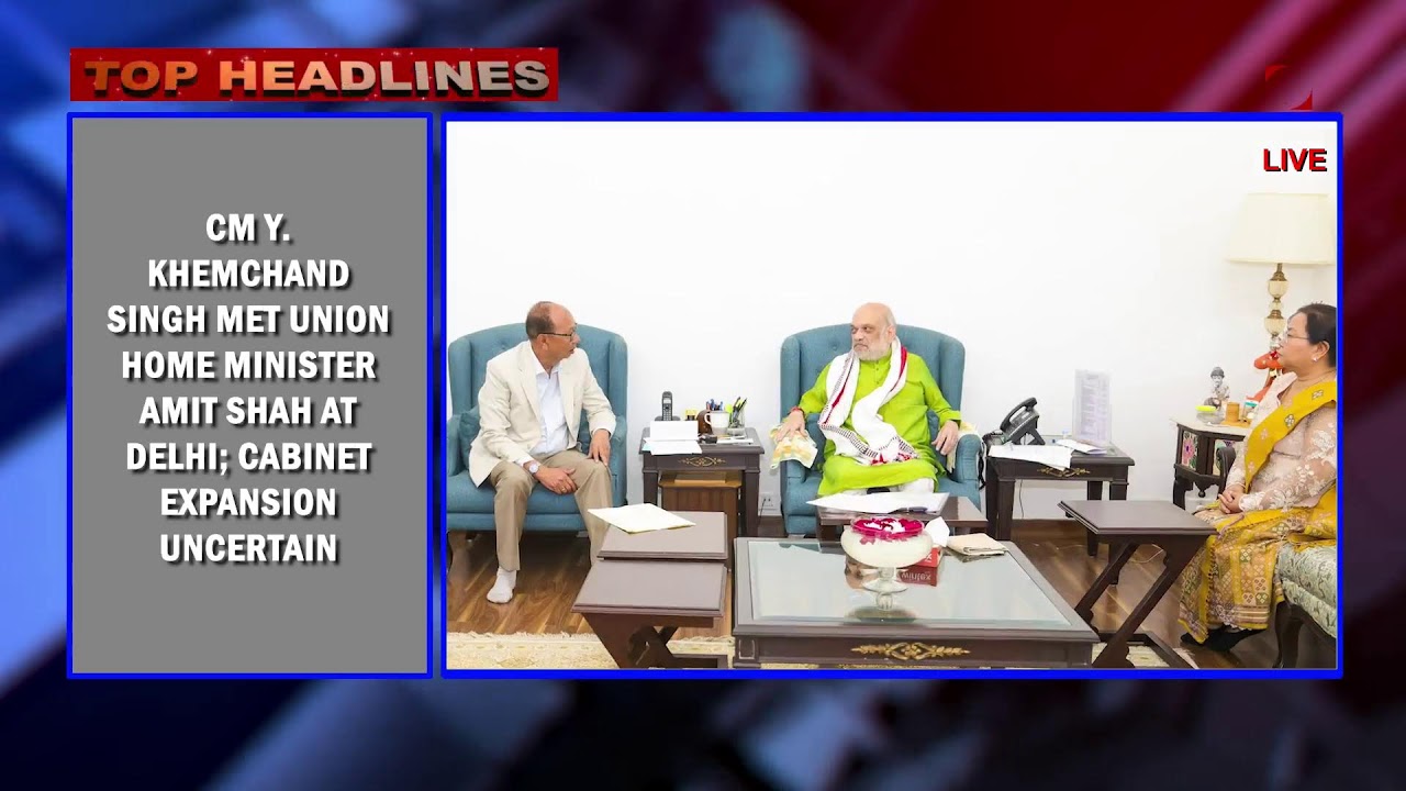 IS COM MANIPURI NEWS || 3:00 PM || 23th FEB 2026