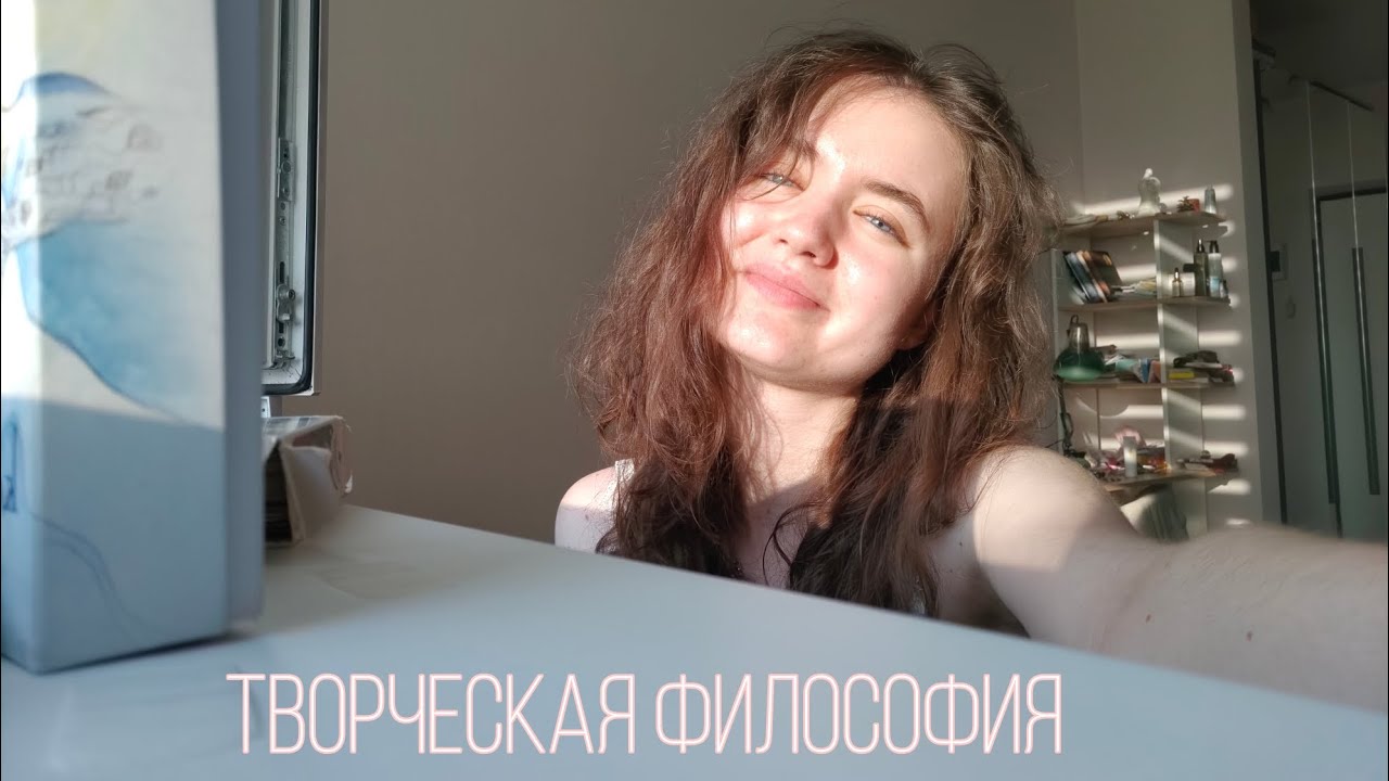Если есть пишущий, есть и читающий. Из моей жизненной философии