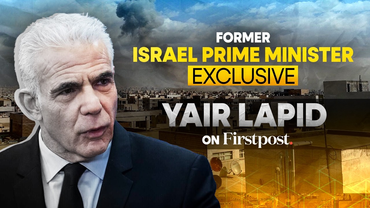 Israel-Iran War: Israel's ex-PM Yair Lapid backs 