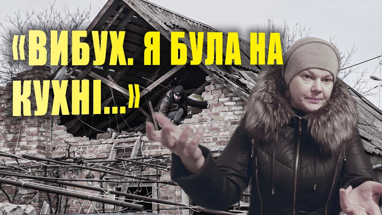 росія атакувала Кривий Ріг 14 січня 2023-го. Знову цивільний будинок
