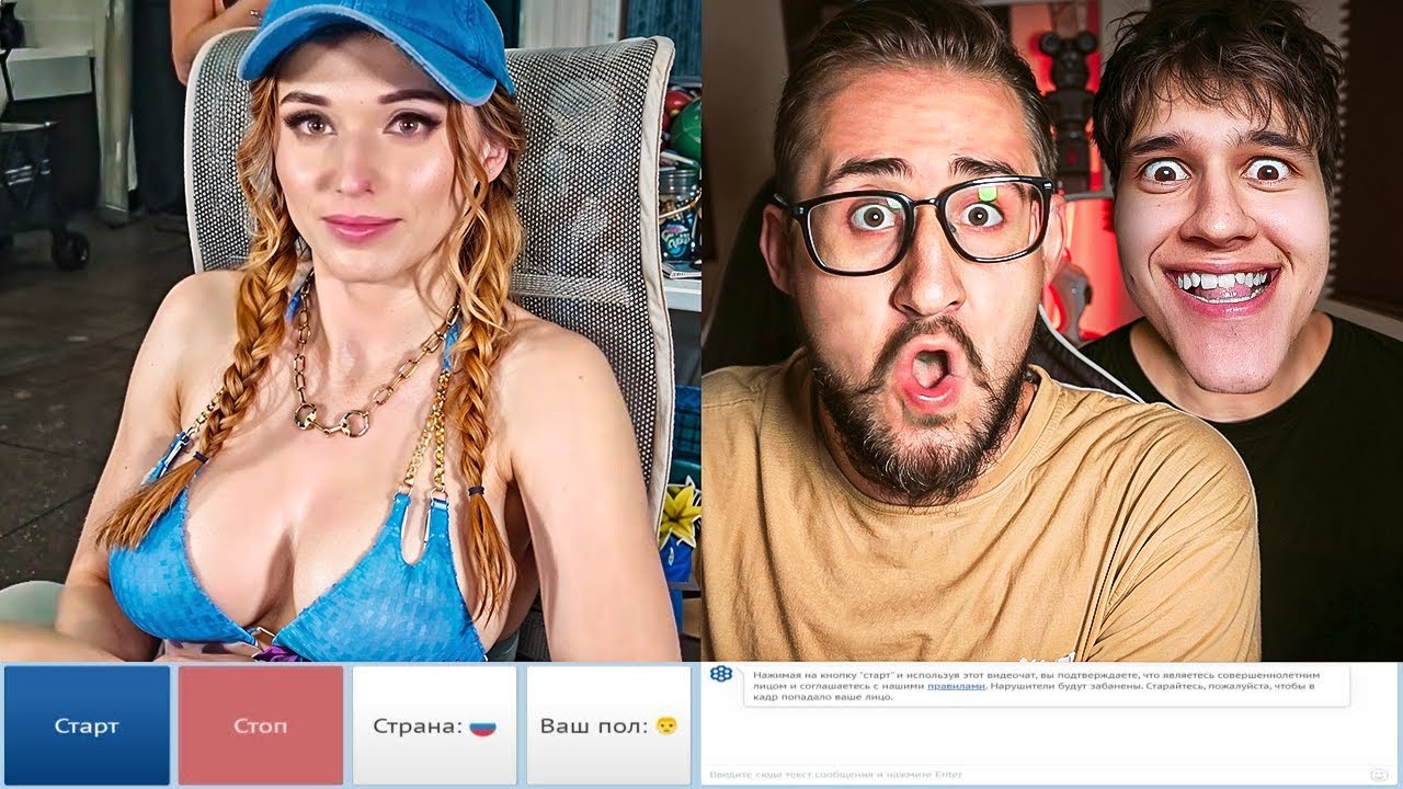 😂ПЕРВЫЙ РАЗ В ЧАТ РУЛЕТКЕ С ОЛЕГОМ КОФФИ