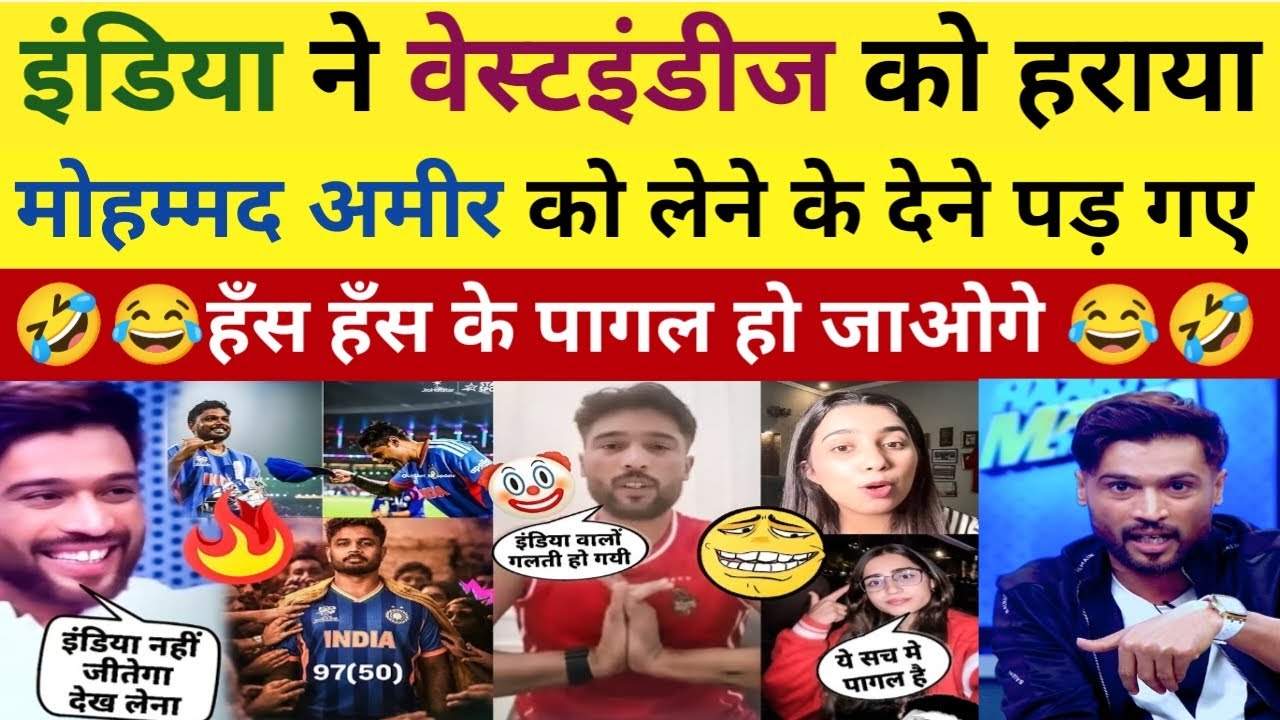 Mohd. Amir roast  by Pak Media After INDIA qualified for Semi Final WC 2026  | Pak Media reaction l