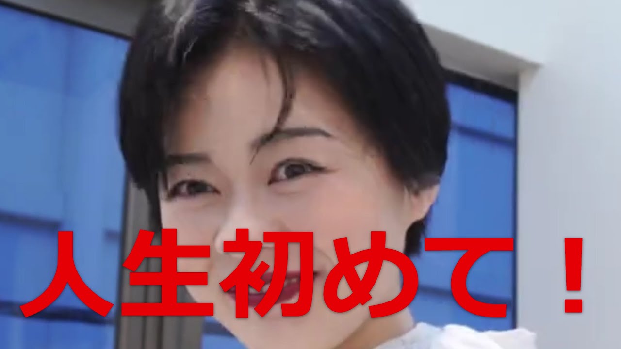 次は刈り上げかな？