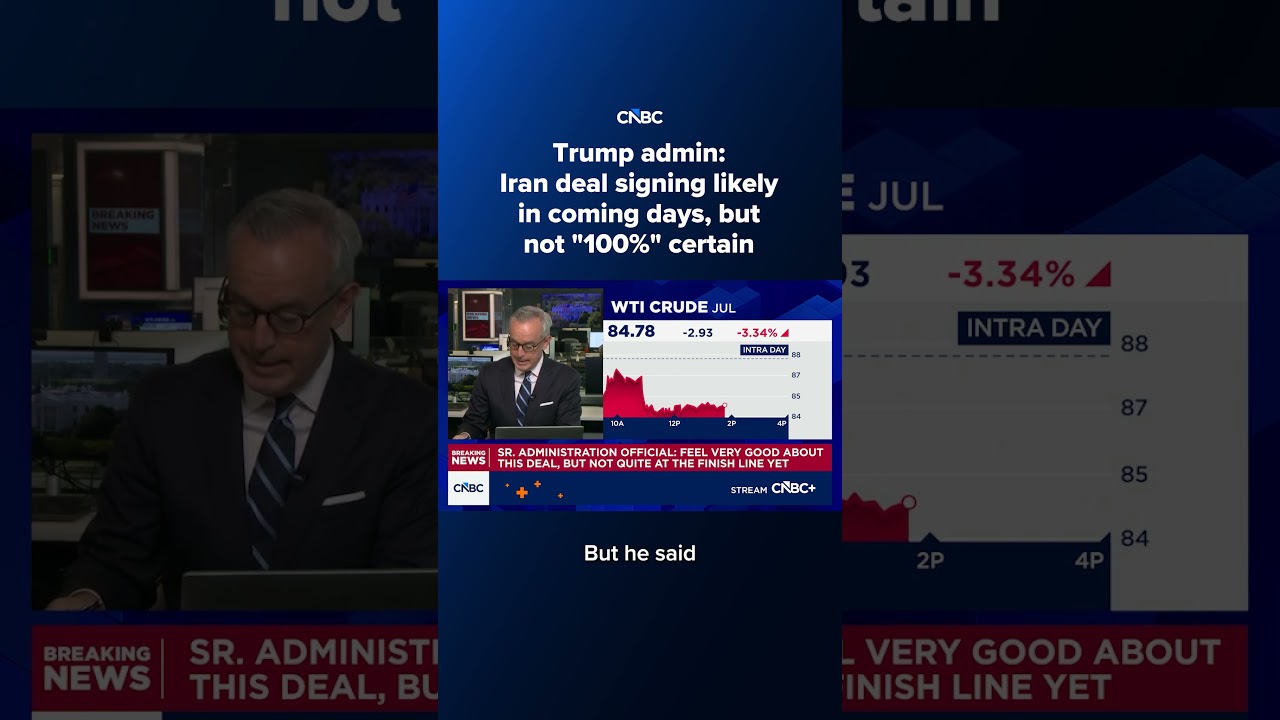 Администрация Трампа: подписание сделки с Ираном вероятно в ближайшие дни, но не &laquo;на 100%&raquo; гарант...