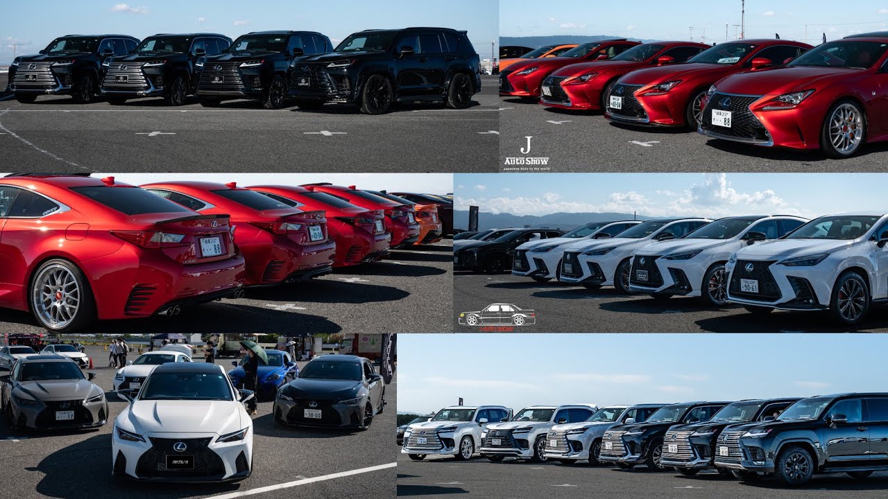 LEXUS SPECIAL MEETING 150 LEXUS WALK arround - 150台のレクサスが集結！レクサススペシャルミーティング