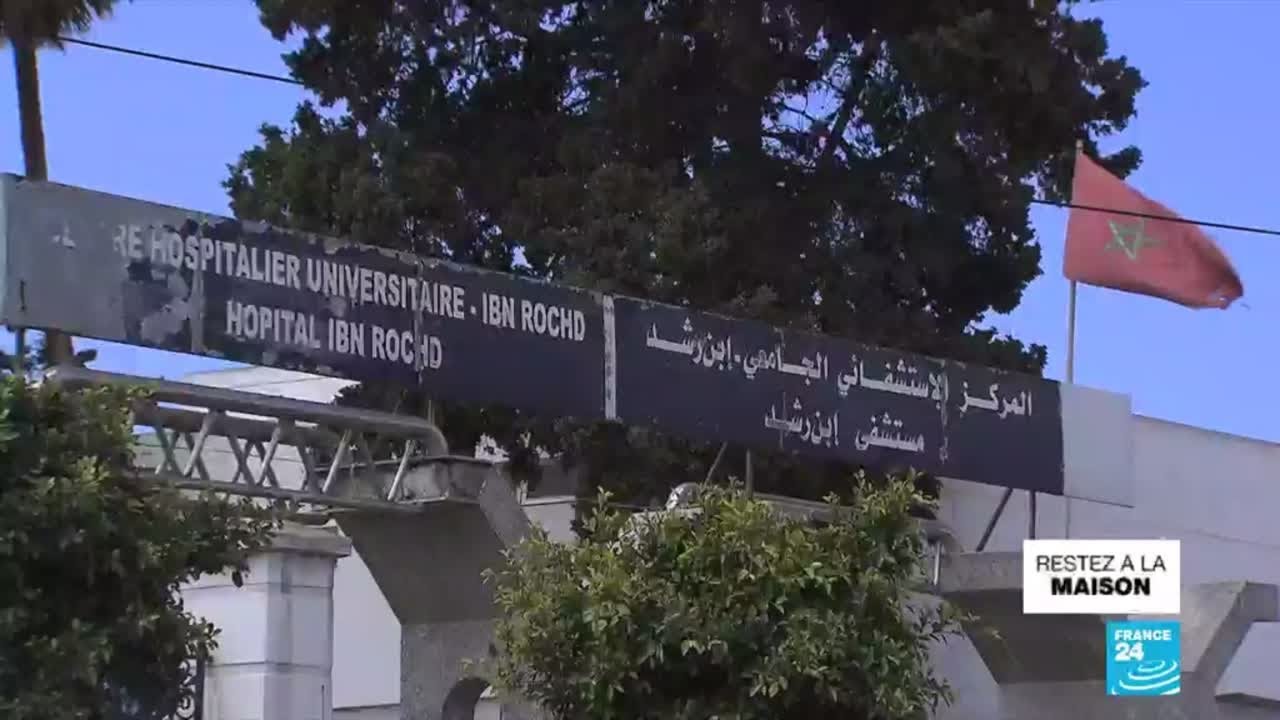 Coronavirus : le Royaume du Maroc, un &eacute;tat d'urgence sanitaire qui semble efficace