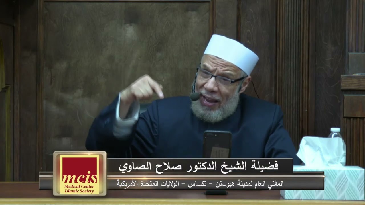 التحيل على إثبات الحق بشهادة زور/الأحد🕋(11-7-2021م)فتاوى على الهواء مباشرة