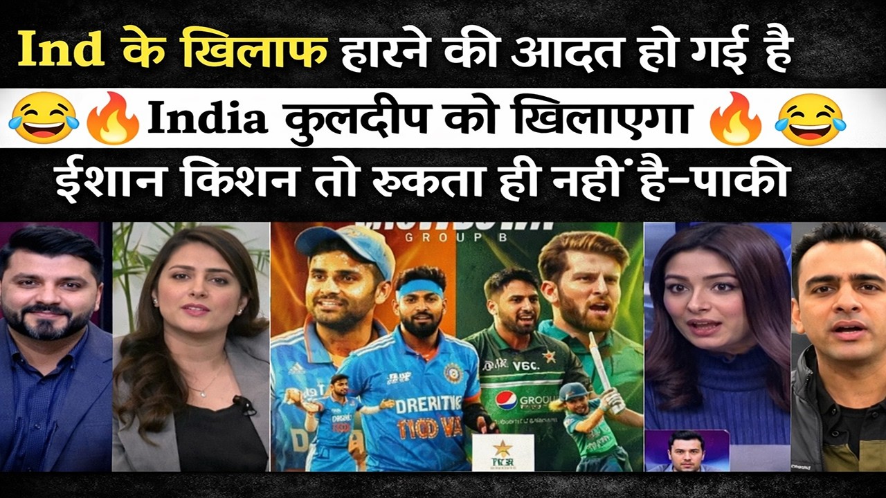 Ishan Kishan aur Pandya ka kahar toota Namibia per, India ki historic win